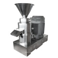 Commercial Peanut Butter Machine Factory Supply